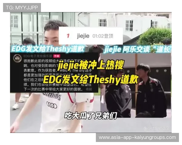 电竞战队阵容替换引起粉丝争议，电竞战队wr